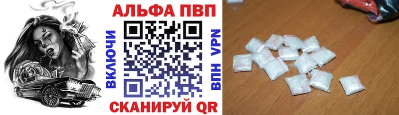 Виды наркотиков купить Руза МДМА  СК  Гашиш  АМФЕТАМИН  МЕФ  COCAIN 