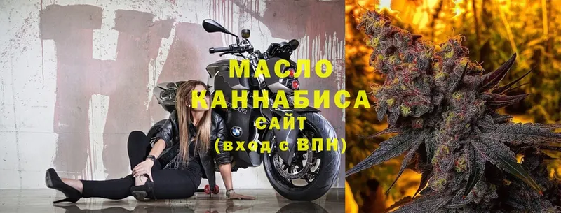 Цена Руза ГАШИШ  Бошки Шишки  СК  Меф  Cocaine 