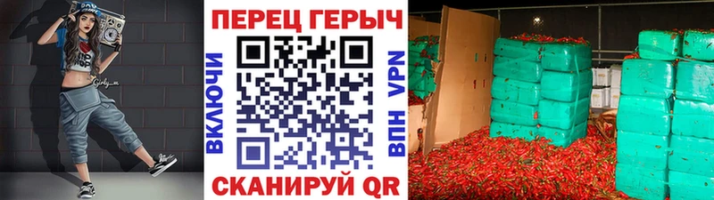 Героин герыч  Руза 