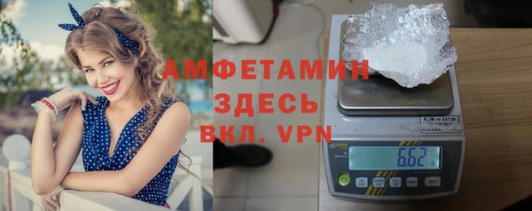 COCAINE Новодвинск