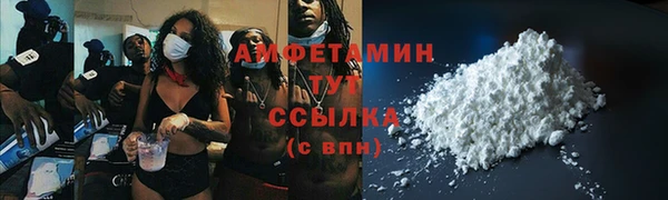 каннабис Нягань