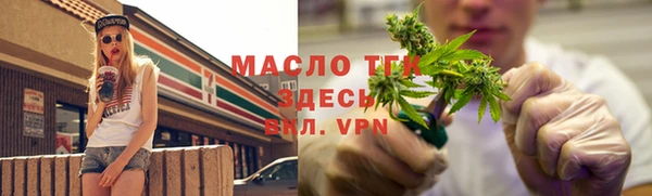 COCAINE Новодвинск