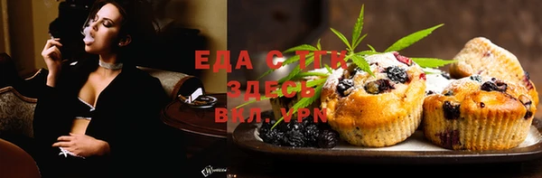 COCAINE Новодвинск