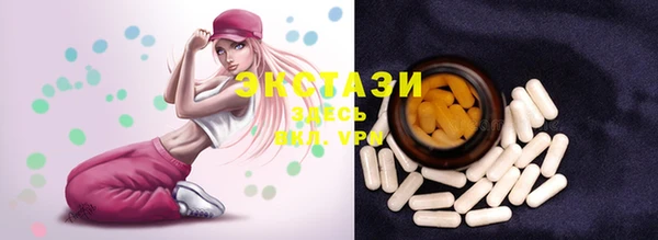 COCAINE Новодвинск