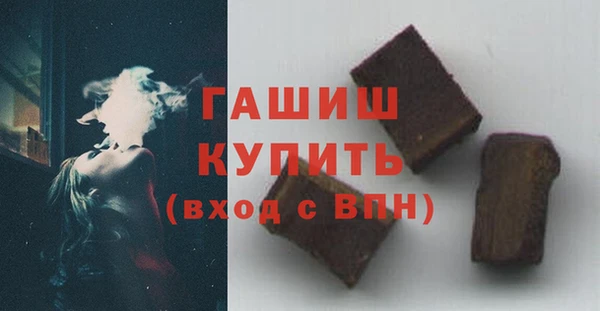 прущие грибы Нязепетровск