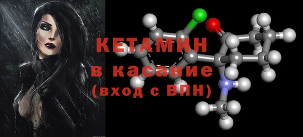 меф Няндома