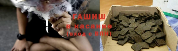 герыч Новозыбков
