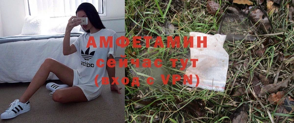 каннабис Нягань