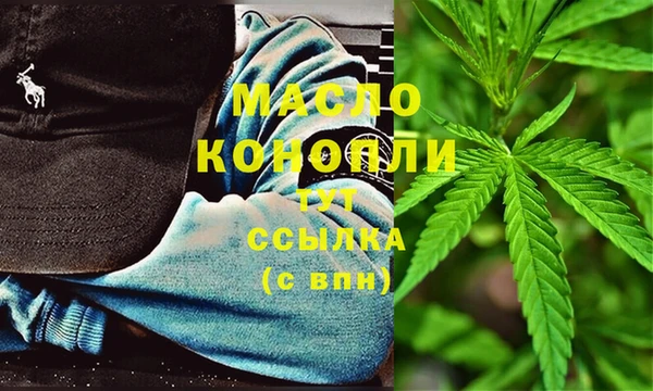 прущие грибы Нязепетровск