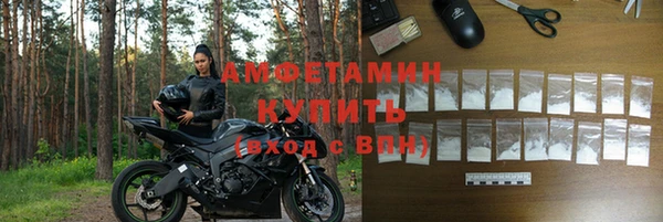 каннабис Новокубанск