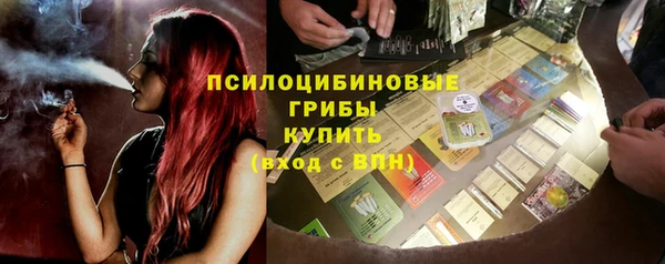 каннабис Нягань