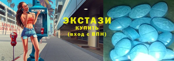 меф Няндома