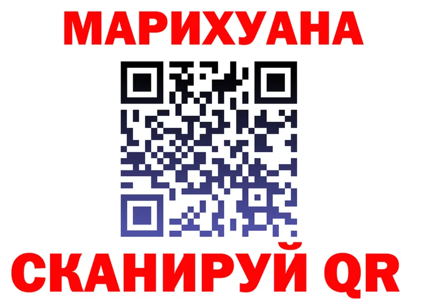 Какие есть наркотики?  состав Руза