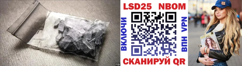 ЛСД экстази ecstasy  Руза 