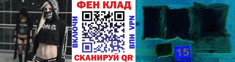 наркота  Руза  Первитин Methamphetamine 