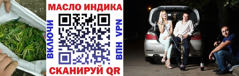ТГК концентрат  Руза 